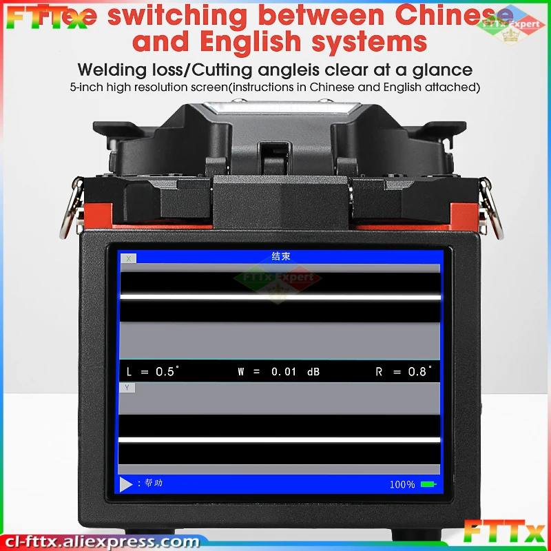 

2021 г., аппарат для автоматического оптоволокна нового дизайна, аппарат для внесения изменения оранжевого сплава