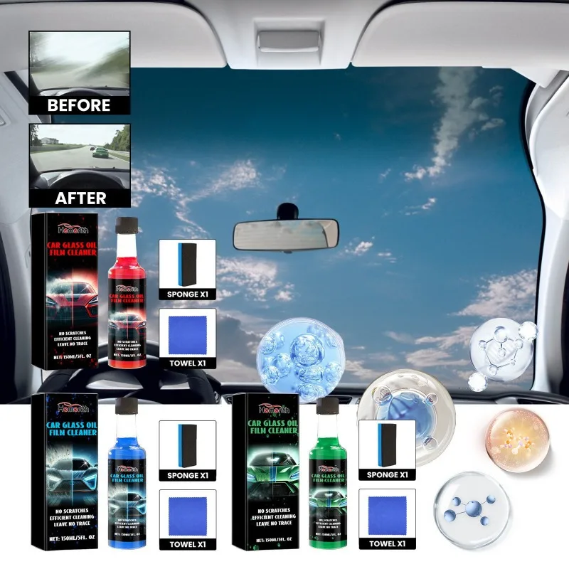 Многофункциональное средство для удаления и очистки ветрового стекла