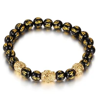 wealth and good luck chinese fengshui laughing buddha unisex wristband men women bracelets obsidian beads bracelet jewelry gift