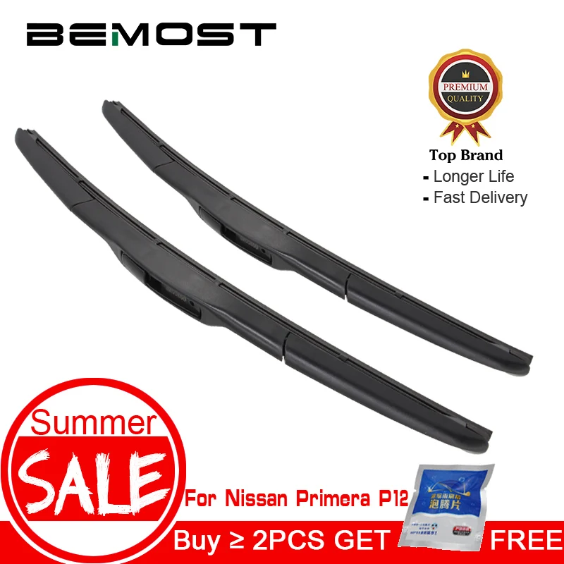 BEMOST автомобильные стеклоочистители из натурального каучука для Nissan Primera P12
