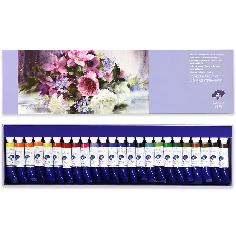 Watercolor Paint Artist Grade24-color Aluminum Tube Transparent Hand-painted Gouache Painting Deep Blue Danqing Flower Paint Set