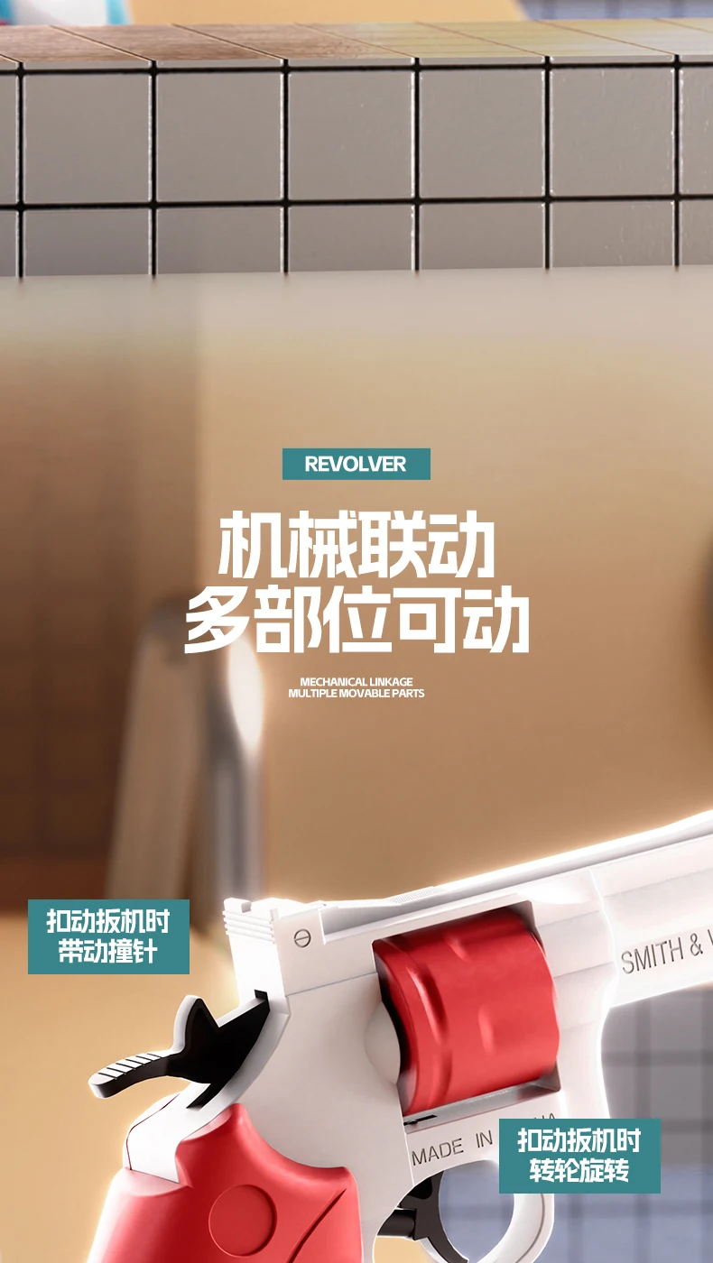 Детский водяной пистолет Glock