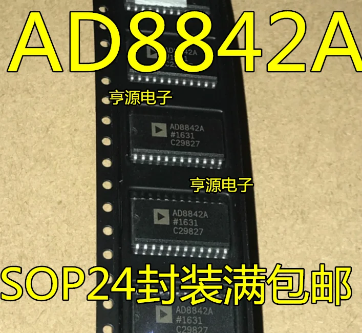 

10pieces AD8842 AD8842A AD8842ARZ SOP24 New and original