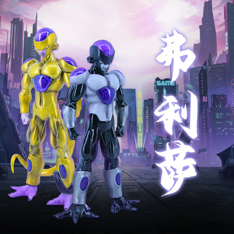 

24.5cm Dragon Ball Anime Action Figure Final Form Gold Frieza Stand Black Silver Frieza PVC Collection Model Toys Decoration