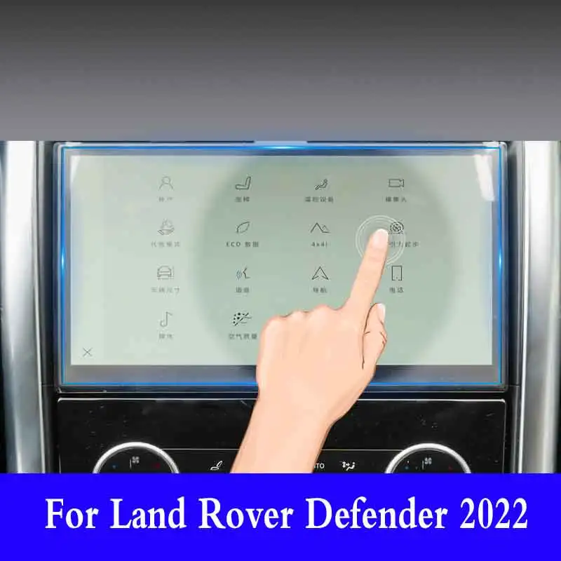 

For Land Rover Defender 2022 Car GPS Navigation Screen Protector Tempered Glass Protective Film Car Interior Stickers
