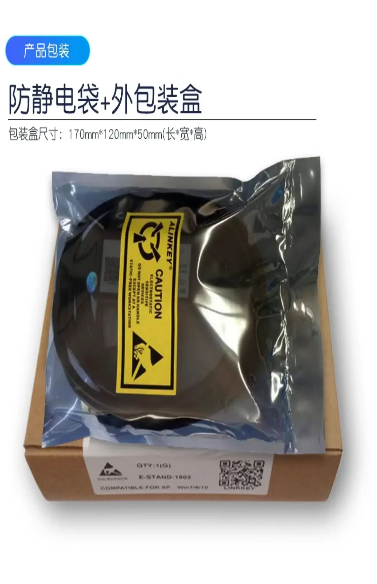 IS620NM IS620F SV520N USB-S6N-L-T00-3.0 кабель для отладки сервопривода Huichuans