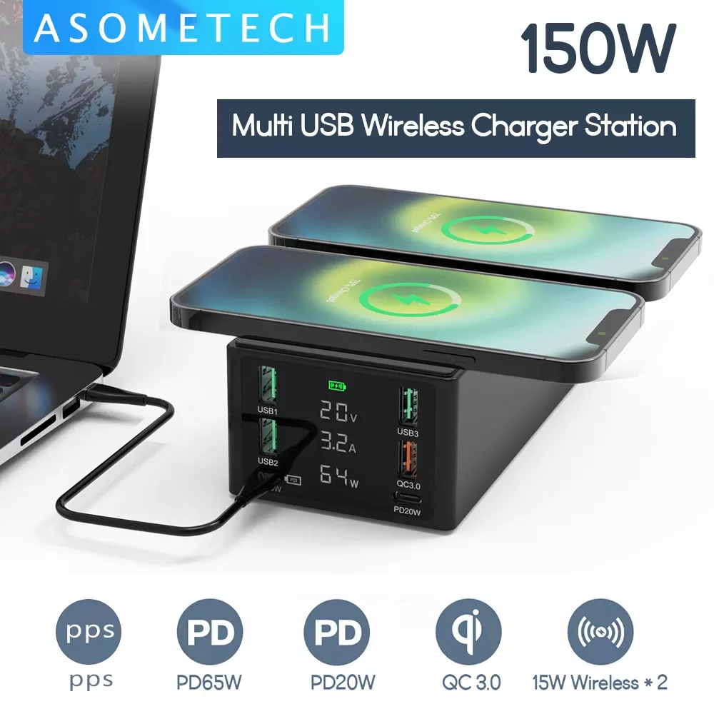 

150W Multi USB Charger Hub 65W PD3.0 QC4.0 3.0 FCP Fast Charging Station Dual QI Wireless Charger Dock for iPhone 12 iPad Laptop