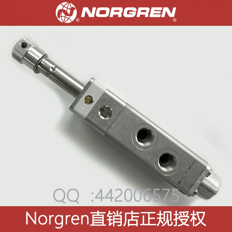 Электромагнитный клапан NORGREN 8010744 электромагнитный 0800