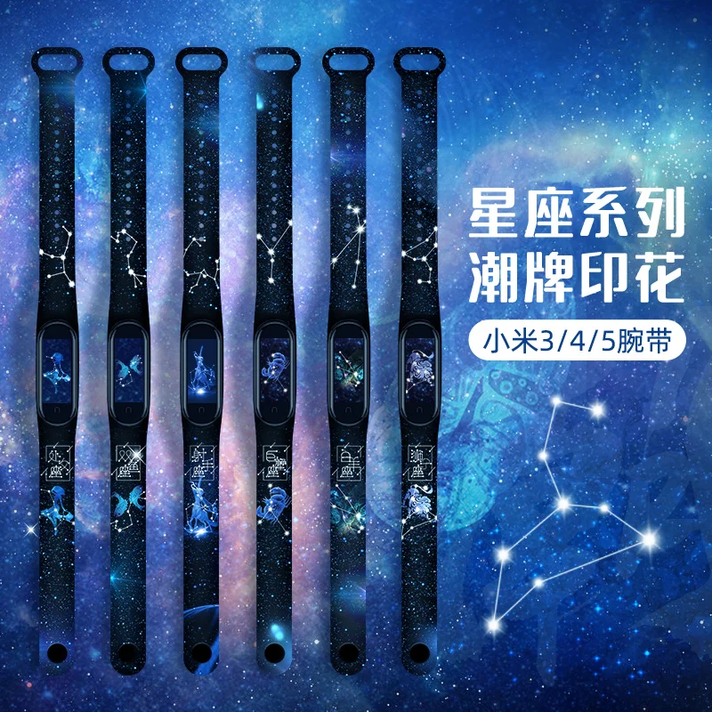 Correa Mi Band 7 6 5 4 3 Strap Printing Silicone Flower Xiaomi Replacement Bracelet Watchband Pulseira Smart Sports Fitness Belt