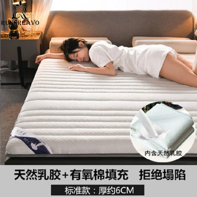 

Natural Latex Sponge Mix Filling Mattress Strong Support Mats Luxury 8cm/4cm Thick Comfortable Floor Folding Bed Studenttatami