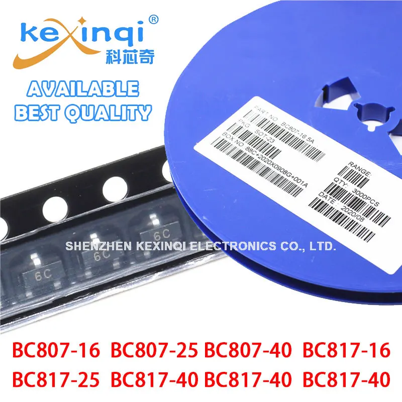 

100 шт., флэш-код: 5A/5B/5C/6A/6B/6C/5CT/6CT SMD SOT-323 NPN транзистор