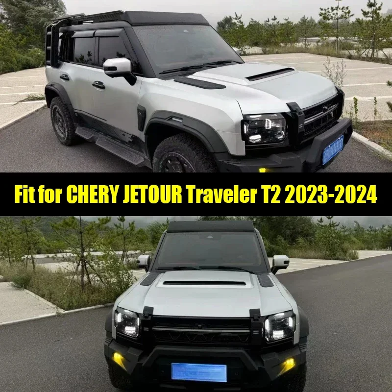 Новый! Передний капот автомобиля интегрированный подходит для CHERY Jetour Traveller T2 2023