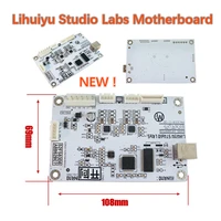 new version lihuiyu studio labs motherboard support 3 softwares laserdraw corelaser winsealxp professional for export use