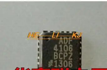 

100%new Free shipping AS2333E SOP16