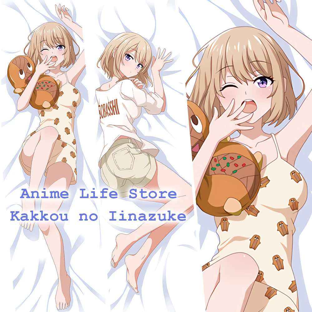

Sachi Umino Dakimakura Kawaii Home Sofa Bed Decor Cushion Cover Anime A Couple of Cuckoos Character Cosplay Pillow Case Otaku