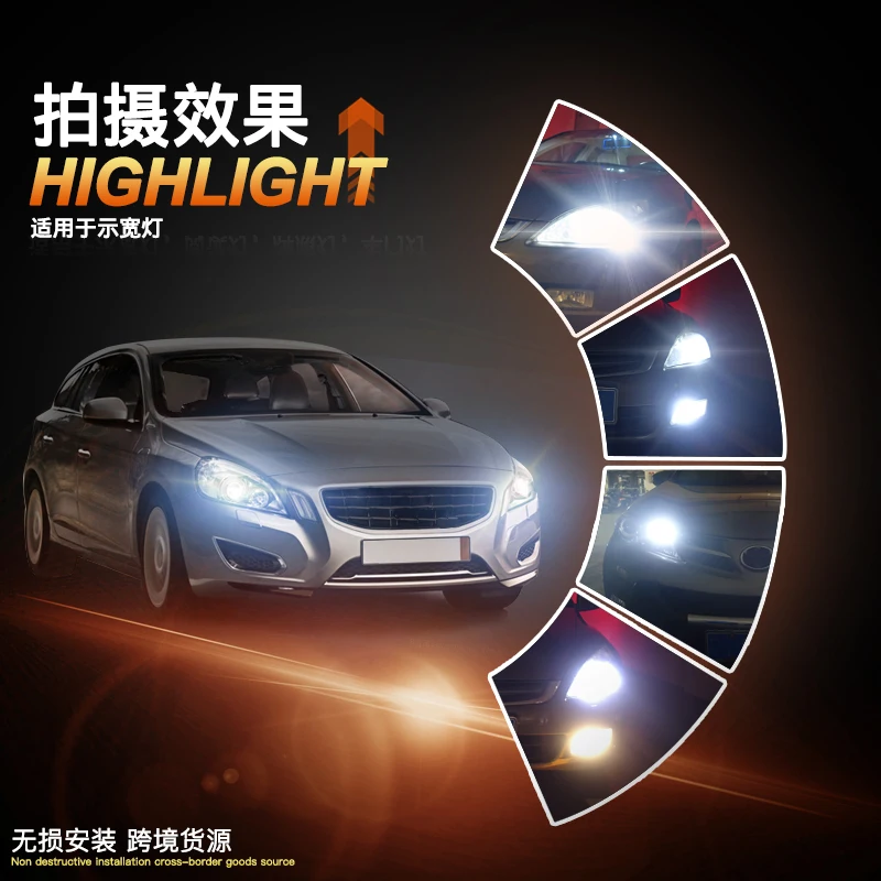 Jiachi 2 шт. BA9S 12-24 В светодиодный задний противотуманный фонарь для автомобиля белый