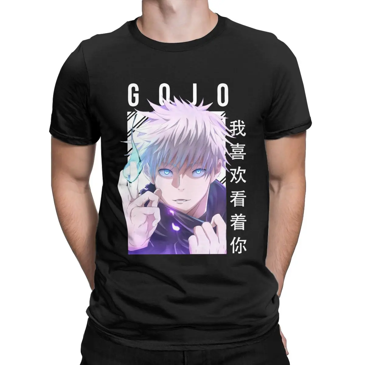 

Fun Jujutsu Kaisen Satoru Gojo Anime Round Collar 100% Cotton T Shirt for men manga gift Short Sleeve Tee Shirt Gift Idea Tops