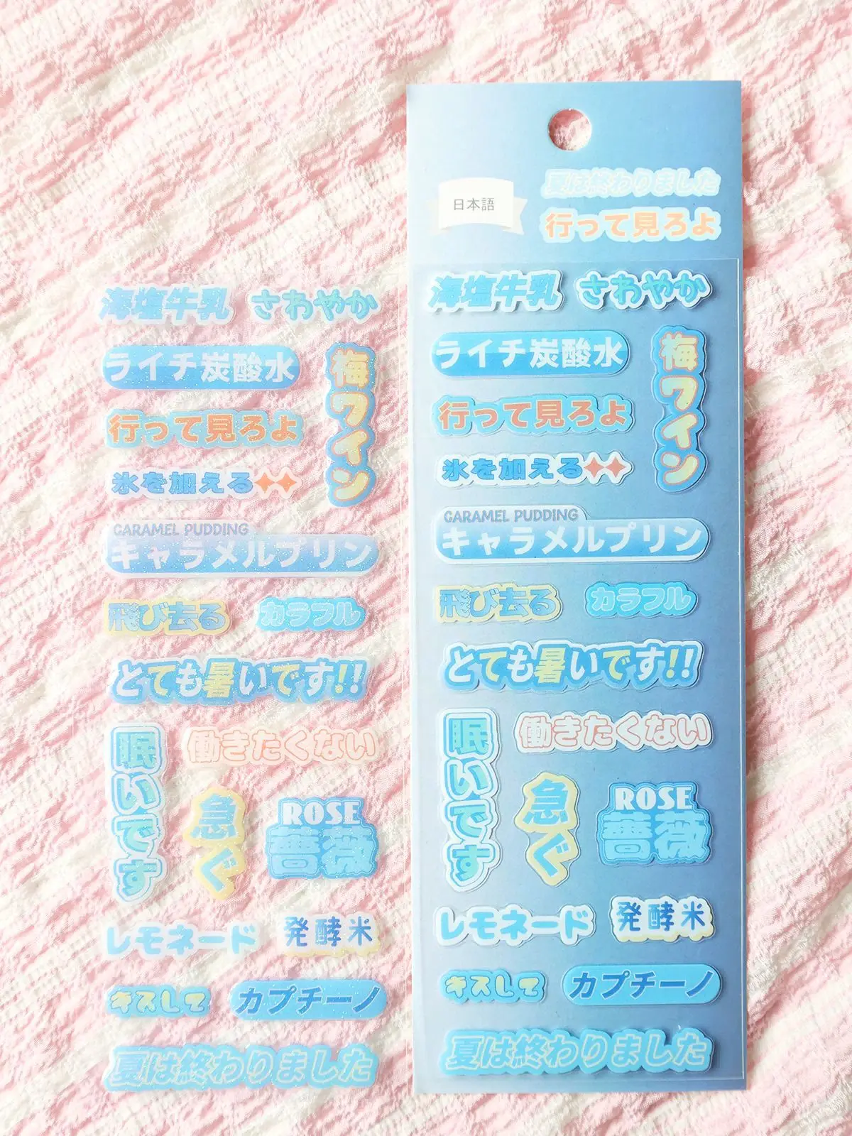 Японская эпоксидная серия наклеек из ПВХ Прозрачный блестящий справочник