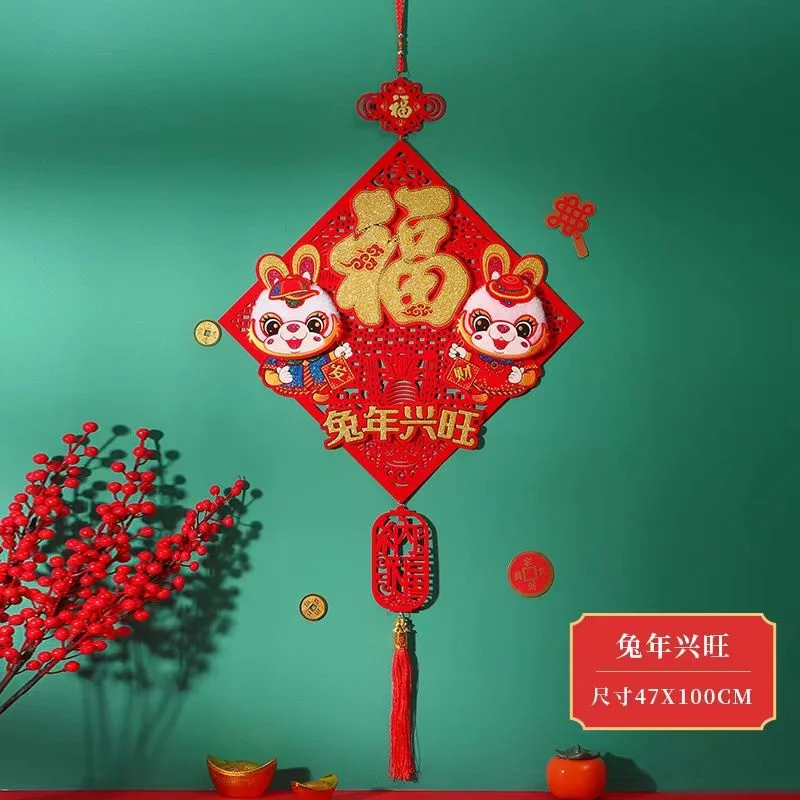 

Chinese Zodiac Rabbit New Year Hanging Ornament 2023 New Year Decor for Home Living Room Accessories