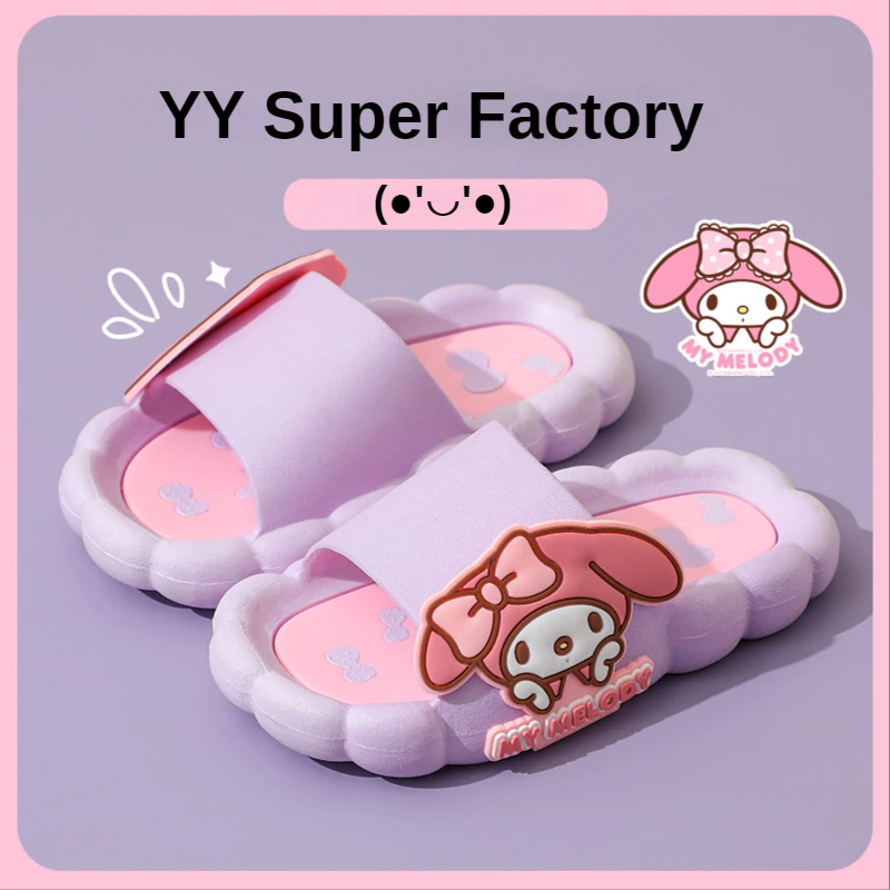 Children Flip-Flops Summer Cute Cartoon Girls HelloKitty Big Ears Dog Anti-Slip Sandals Adult Bathroom Slippers