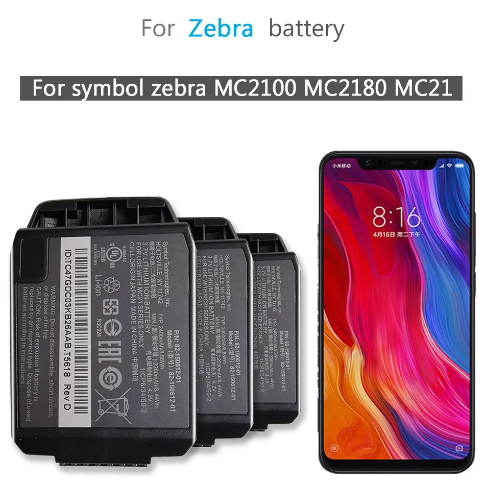 Аккумулятор для motorola MC2100 MC2180 MC21, 82-150612-01, 2400 мАч