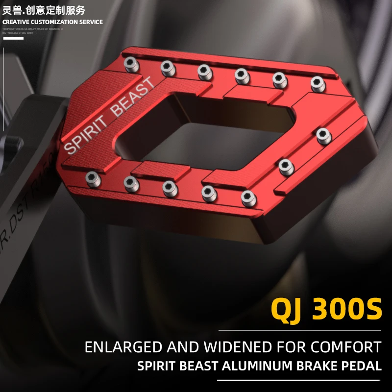 

Spirit Beast Motorcycle Rear Brake Pedal Enlarge Extender Pad Accessories For QJ300S BJ300 BN300 Foot Brake Lever Non-slip Pedal