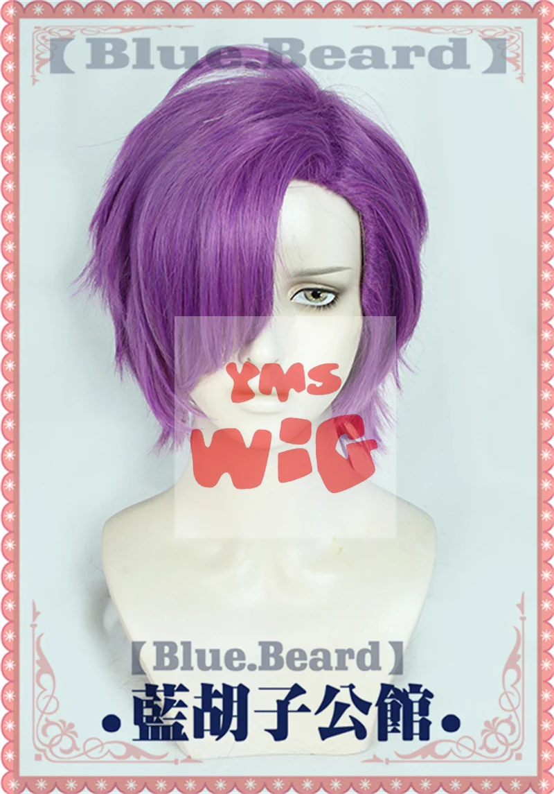 Аниме ES Ensemble Stars Otogari Adonis Косплей Парик Короткий Фиолетовый Синтетический Костюм