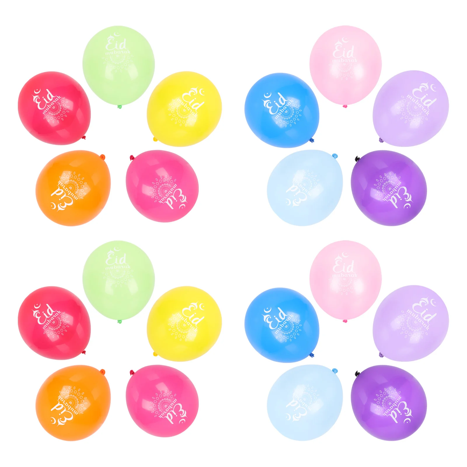 

100 шт. Рамадан ИД Мубарак тематическое украшение для вечеринки воздушные шары Декор для вечеринки