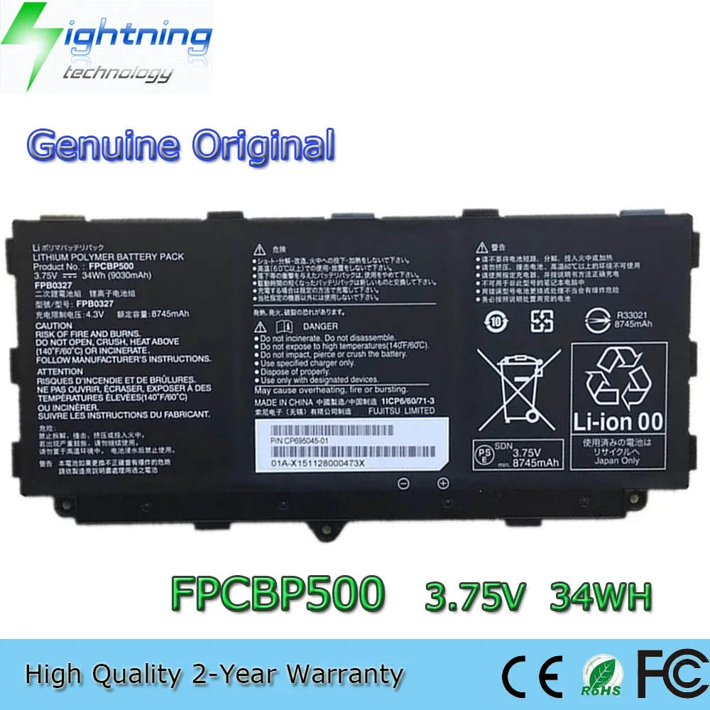 Новый оригинальный аккумулятор для ноутбука FPCBP500 3 75 В 34 Втч Fujitsu Arrows Tab Q506 Q507 FPB0327 CP