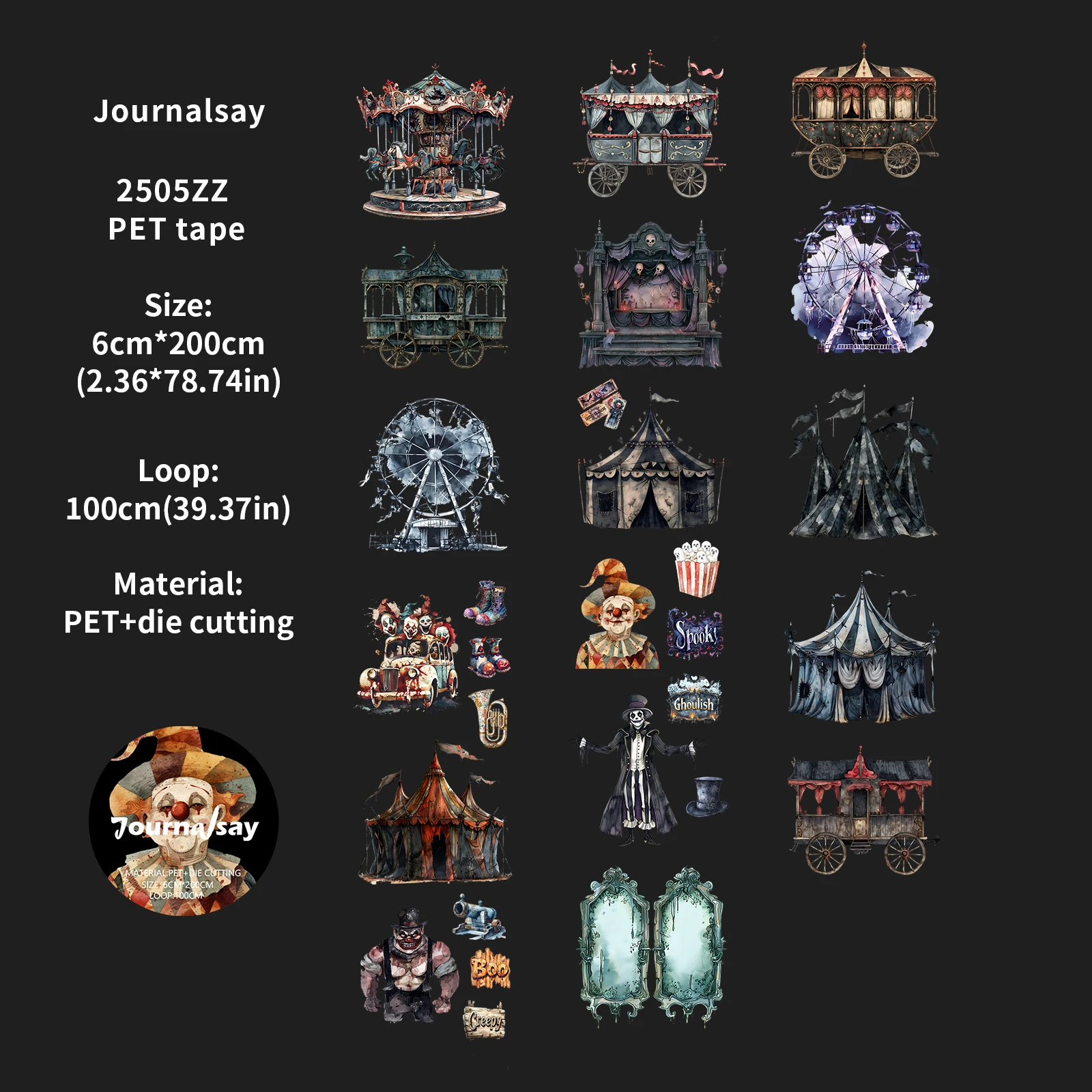 

Винтажная карусель пленка для скрапбукинга