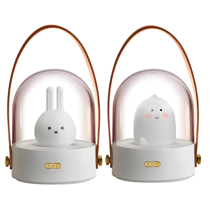 

Portable Music Night Light Bedroom Desktop Cute Lamp Three Levels Of Brightness Adjustment Sleeping Lamp