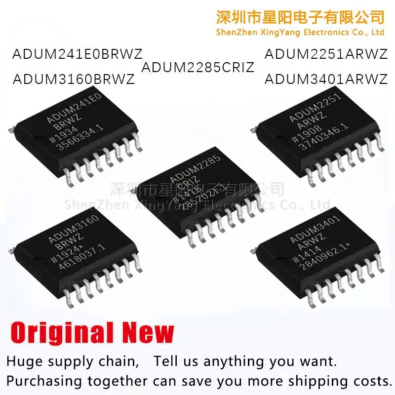 

ADUM2251A/ADUM241E0B/ADUM3401A/ADUM3160B/RWZ ADUM2285CRIZ