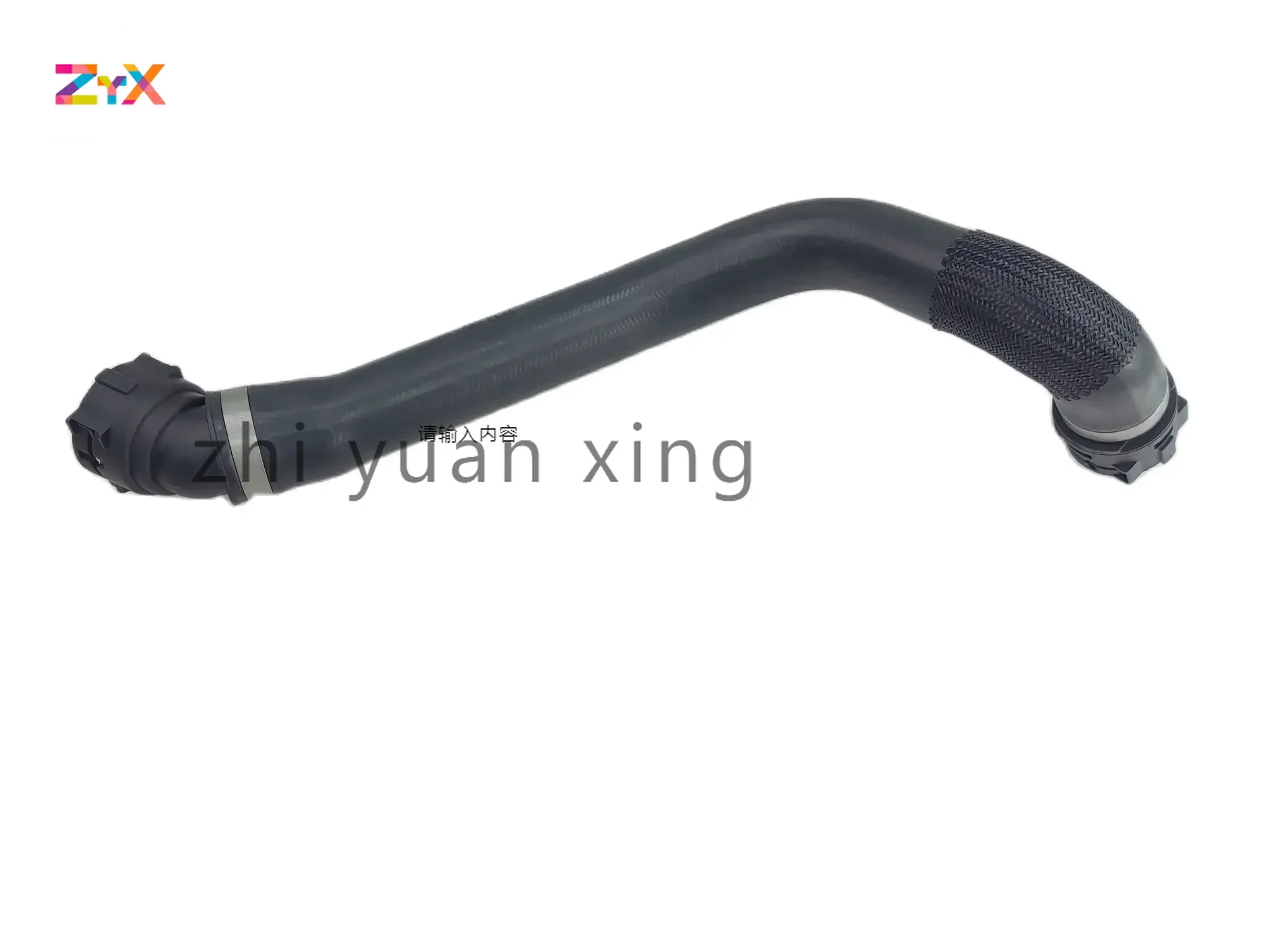 17128602603 Нижний шланг охлаждающей жидкости радиатора для BMW G30 G31 G38 G32GT G11 G12 520I