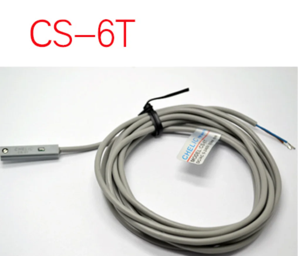 Новый магнитный переключатель CHELIC гарантия качества 1 шт.