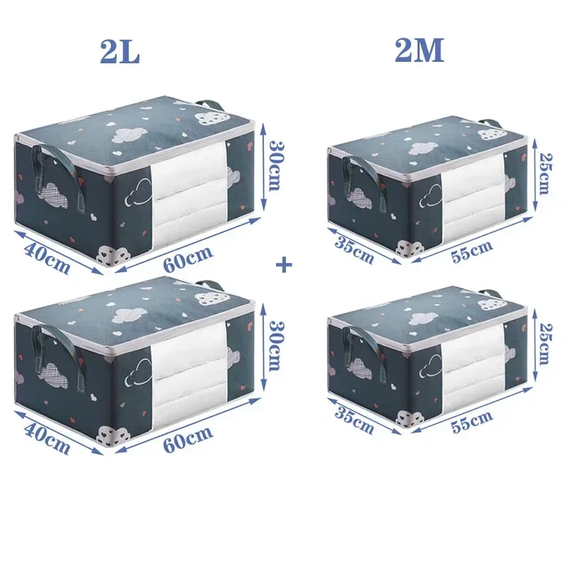 1 шт. сумки для хранения одеял большая вместительная сортировочная сумка одеяло