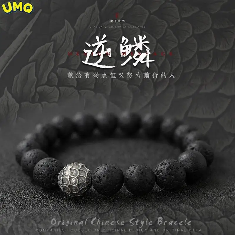 

Luck bracelet Men's Fashion Buddha Beads Hand String Transfer Boy's Jewelry Obsidian Volcanic Stone Simple Scale Wealth Healing