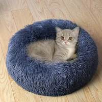 cats nest cushion dogs nest plush round winter warm dog bed pet bed cats nest