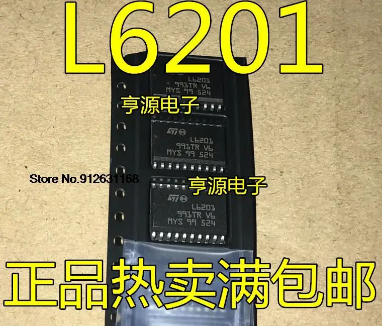 

10 шт./лот L6201 L6201P L6201PS SOP20
