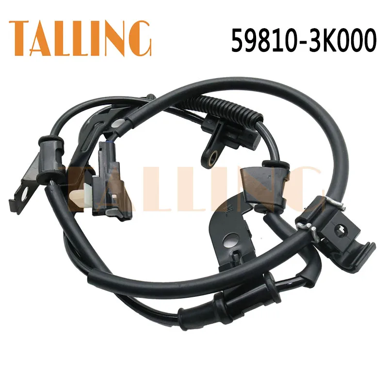 59810-3K000 Датчик скорости переднего левого колеса ABS для Hyundai Sonata V (NF) 2005-2010 гг. G4KC G6DB