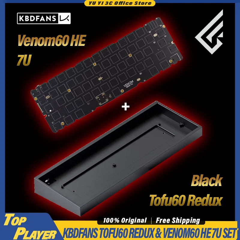 Фото KBDfans Tofu60 Redux Venom60 HE 7U PCB-комплект, корпус из алюминия с ЧПУ, 0.1 мм, быстрый отклик, частота опроса 8000 Гц, поддержка веб-драйверов, совместимость с GH60 №1