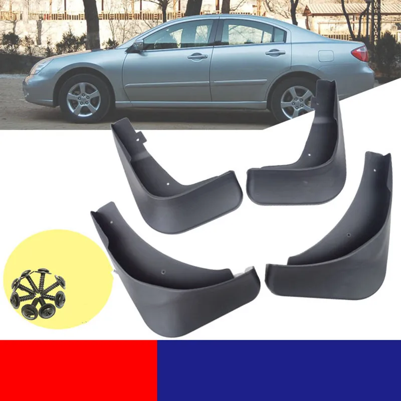 

4 шт., брызговики для Mitsubishi Galant 2007-2012