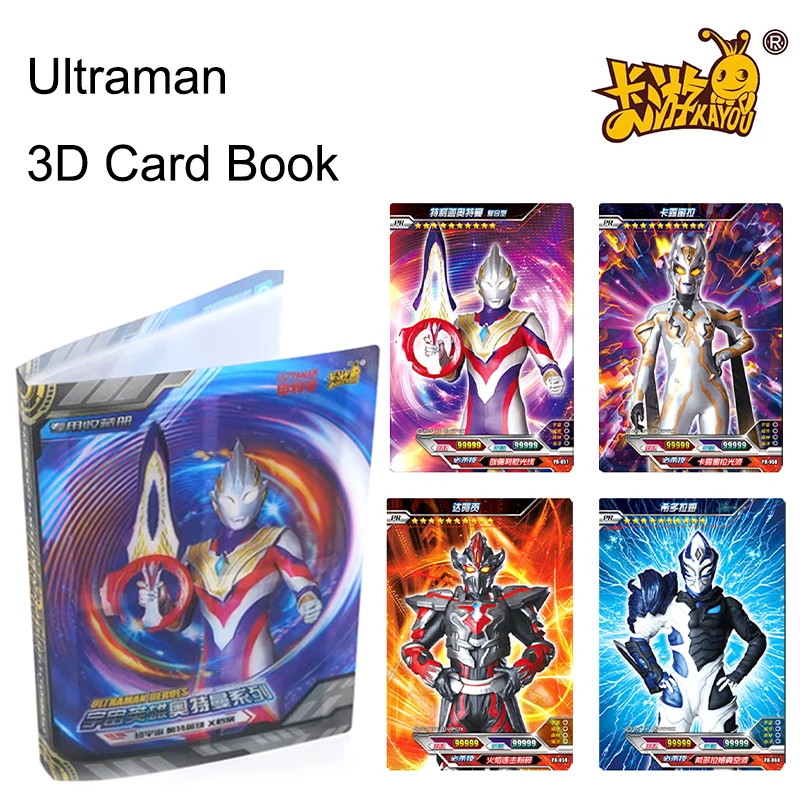 

Kayou Genuine Ultraman Binder Torch Flame Version Anime Peripheral Game Collection Toy Card Storage Card Book For Gave Boys Gift