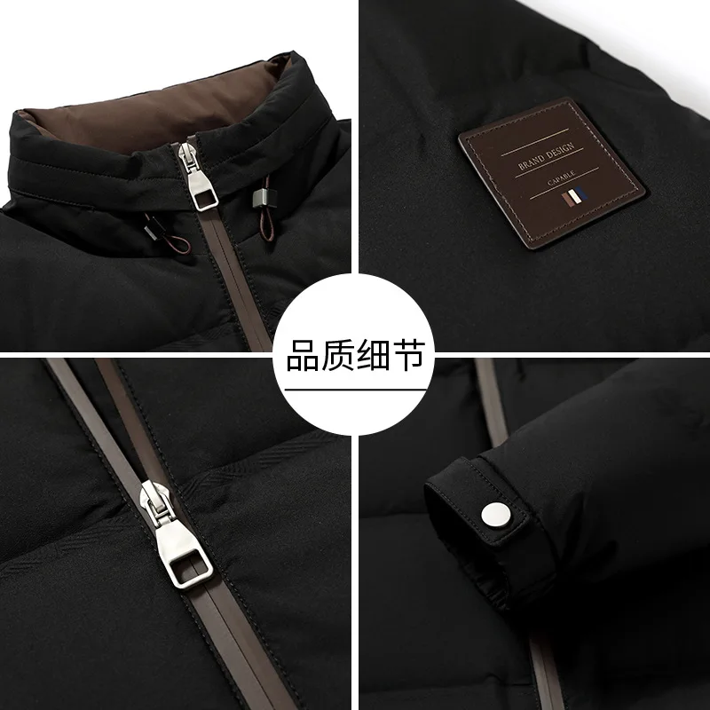 Одежда из гусиного пуха Роскошная и очень холодная. Мужской зимний пуховик с