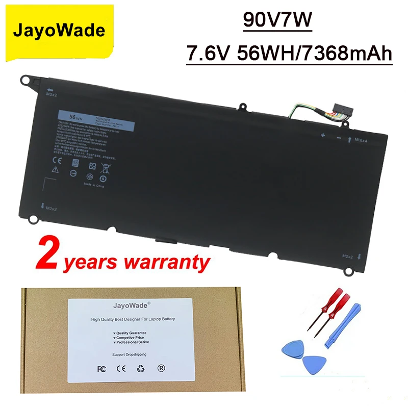 Аккумулятор для ноутбука Dell XPS 13 9343 XPS13 9350 13D-9343 P54G 0N7T6 5K9CP RWT1R 0DRRP 56WH