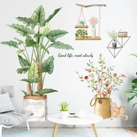 living room home decoration pvc poster removable large wall decals self adhesive wallpapers murals plant wall stickers