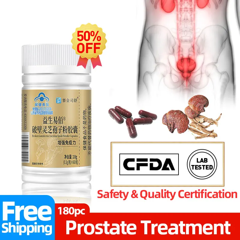 

Prostate Treatment Capsule Prostatitis Medicine Ganoderma Lucidum Spore Capsules Cure Prostate Enlarged Supplement CFDA Approve