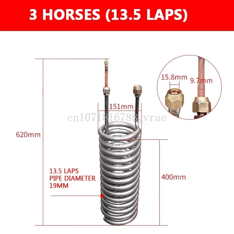 Рассеиватель шланга титана Пуро для mariscos рассеиватель 1 HP 5 hp 2 3 5HP
