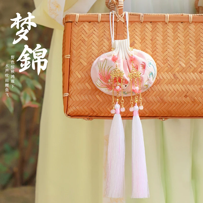 

Vintage Chinese Style Jewelry Storage Bag Handmade Embroidery Lucky Carp Sachet Pouch Gift Bag Tassel Pendant Drawstring Bag