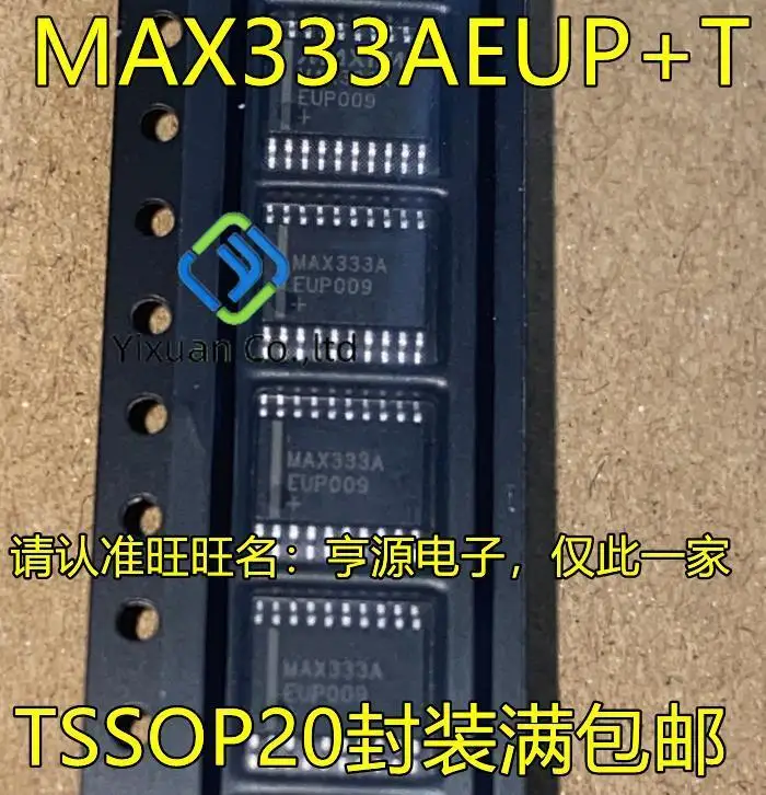 10pcs original new MAX333AEUP+T MAX333AEUP TSSOP20 pin analog switch multiplexer