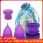 Медицинская силиконовая менструальная чаша, Женская гигиена, менструальная чаша, многоразовый коллектор менструаций и Очищающая щетка для лица